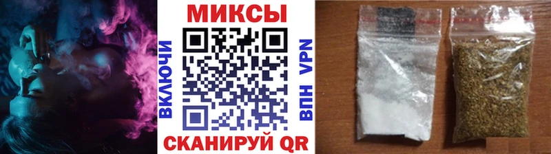 Бутират оксана  где купить наркоту  omg ССЫЛКА  Удомля 