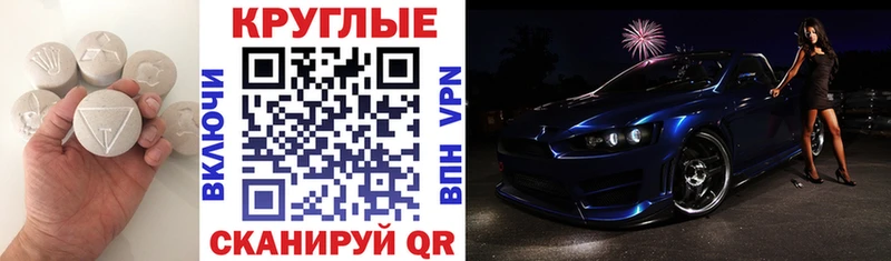 Ecstasy 99%  Удомля 