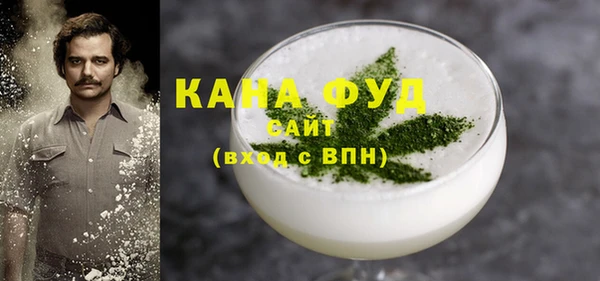 марки nbome Строитель