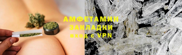 mdpv Струнино