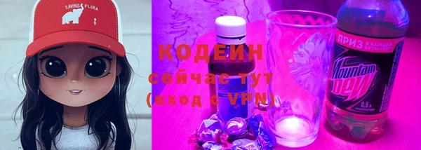 марки nbome Строитель