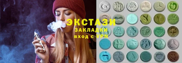 mdpv Струнино