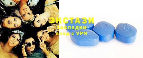 mdpv Струнино