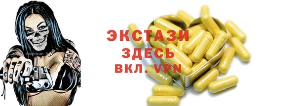 mdpv Струнино