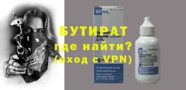 mdpv Струнино