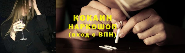 mdpv Струнино