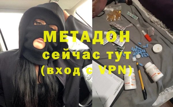 mdpv Струнино