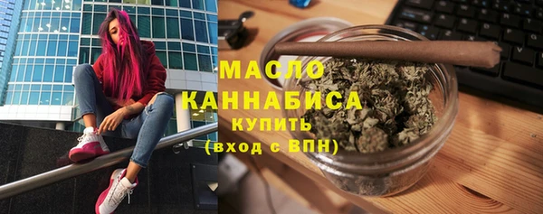 mdpv Струнино