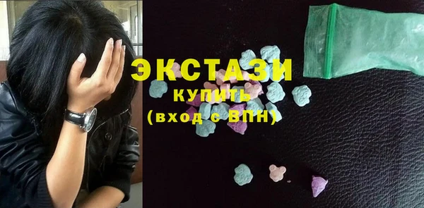 mdpv Струнино