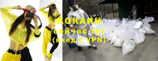 mdpv Струнино