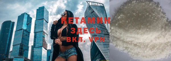mdpv Струнино
