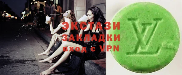 mdpv Струнино