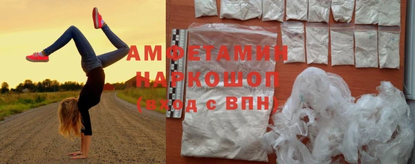 mdpv Струнино