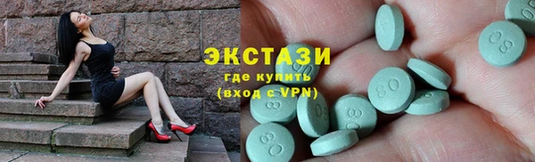 mdpv Струнино
