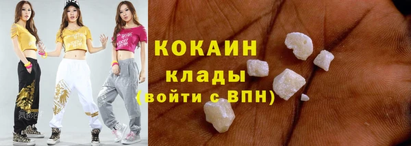 mdpv Струнино