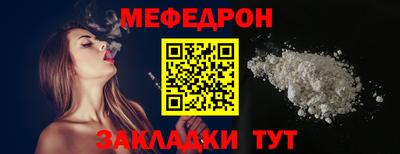 гашишное масло Дубна