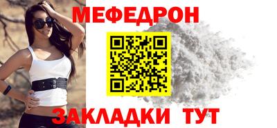 2c-b Донецк