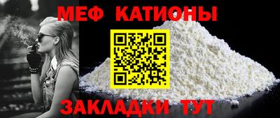 гашишное масло Дубна