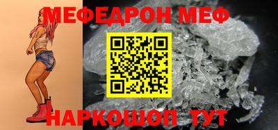 кокаин премиум Донской