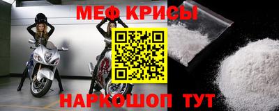 2c-b Донецк