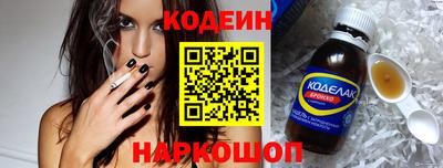 гашишное масло Дубна