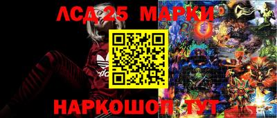 2c-b Донецк