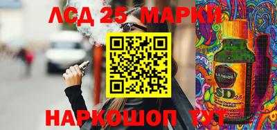 гашишное масло Дубна