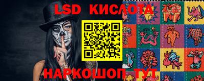 марихуана Балахна