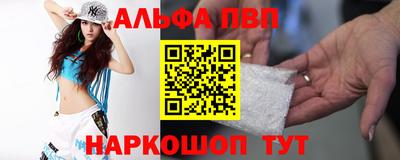 кокаин премиум Донской