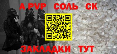 гашишное масло Дубна