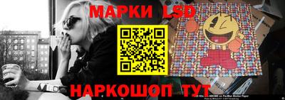 марихуана Балахна