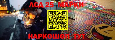 альфа пвп Балаково