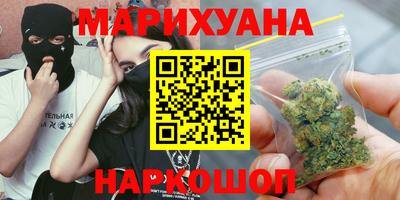 кокаин премиум Донской