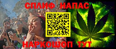 кокаин премиум Донской