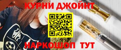 альфа пвп Балаково