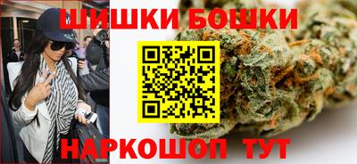 гашишное масло Дубна