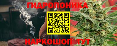 кокаин премиум Донской
