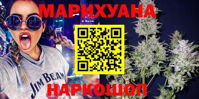 кокаин премиум Донской