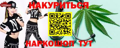 2c-b Донецк