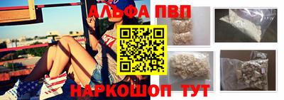 2c-b Донецк