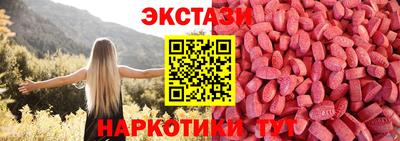 альфа пвп Балаково