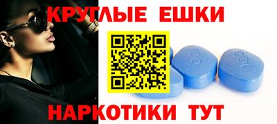 кокаин премиум Донской