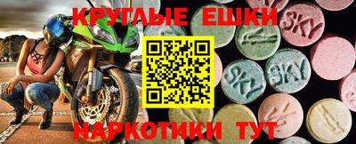 кокаин премиум Донской