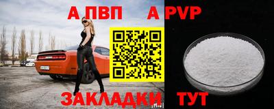 гашишное масло Дубна