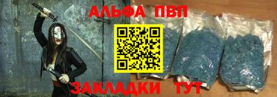 кокаин премиум Донской