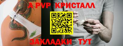 гашишное масло Дубна