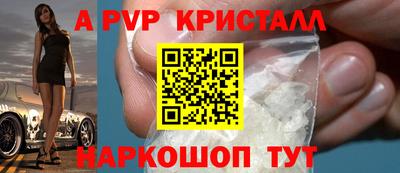 гашишное масло Дубна