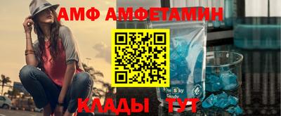 гашишное масло Дубна