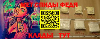 2c-b Азнакаево