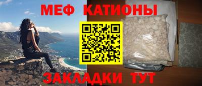 марихуана Балахна